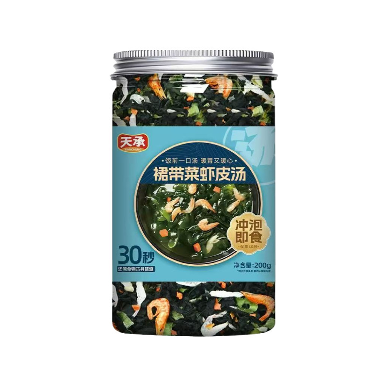 [200g Large Capacity] Wakame and Shrimp Soup Pack, Lazy-Friendly, No-Rinse Instant Seafood Dried Goods with Balanced Ratio