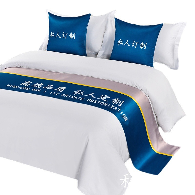 Customized Personalized Patterns, Customized Bedside Towels with Samples, Hotel Linen, Classy Hotel Bed Flags and Bedside Towels