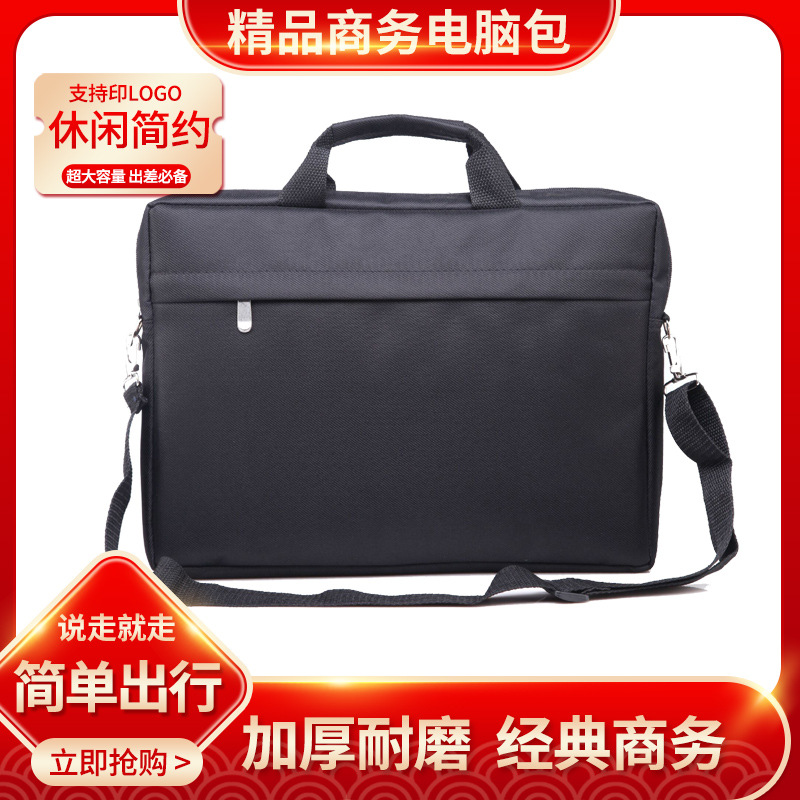 Сумка для компьютера через плечо для внешней торговли, модная commuter, новая бизнес-сумка, большой объем, внутренний карман для Huawei и Dell