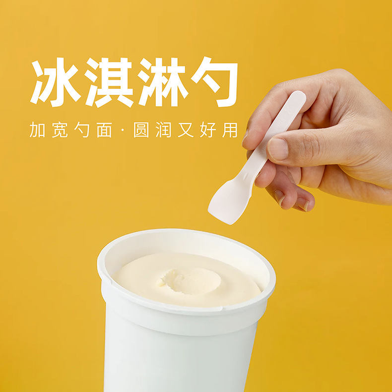 Trumpet flower disposable spoon dessert spoon ice cream ice cream fork spoon yogurt pudding spoon shovel small spoon plastic spoon