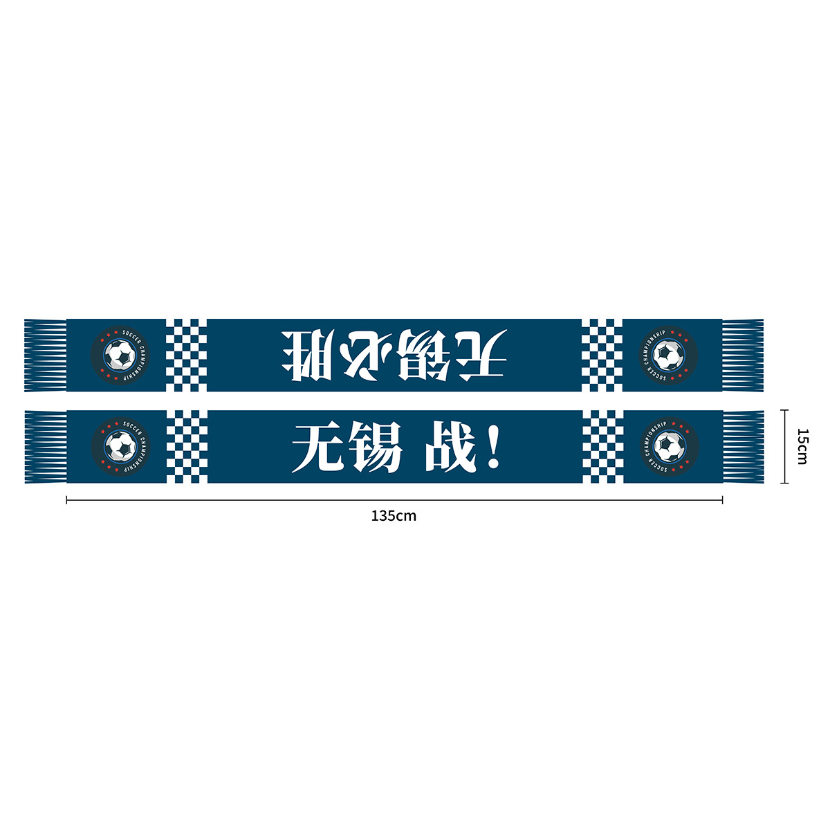 Super League Football Fan Scarf Polyester 15*135cm Taihu Three Fools Call Nan Ge Lijiu Manufacturer Wholesale