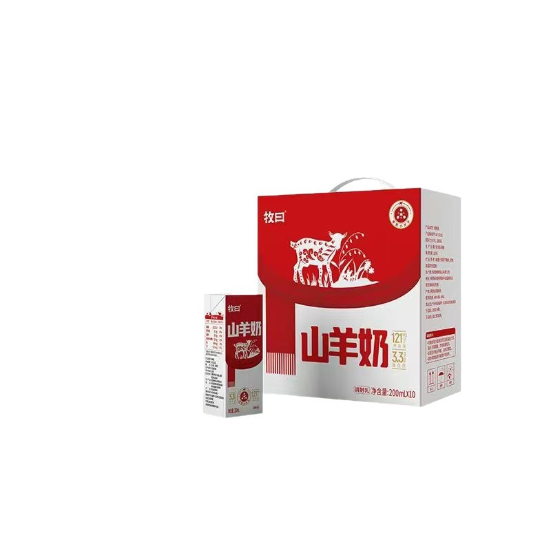 [Factory Direct Delivery] Mu Ye Goat Milk 200ml*10 Boxes Full Box of High-Quality Protein, High Calcium, Small Molecules and Easy to Absorb