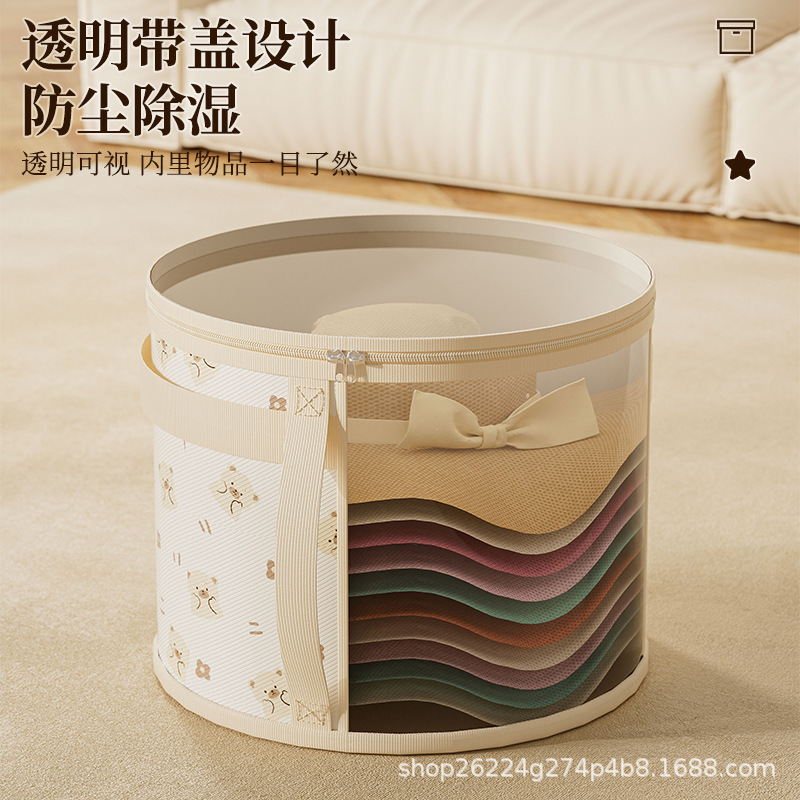 Hat Storage Bucket Hat Storage Artifact Beach Hat Storage Bag Stackable Round Brim Hat Storage Bag