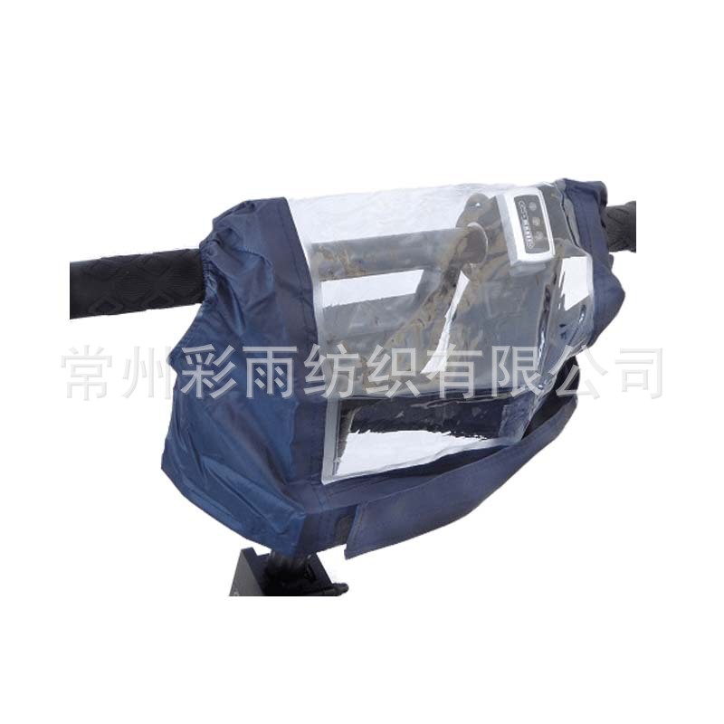 Компьютер для велосипеда, дождевик для четырехколесного скутера, мотоцикла, водонепроницаемое покрытие для приборной панели