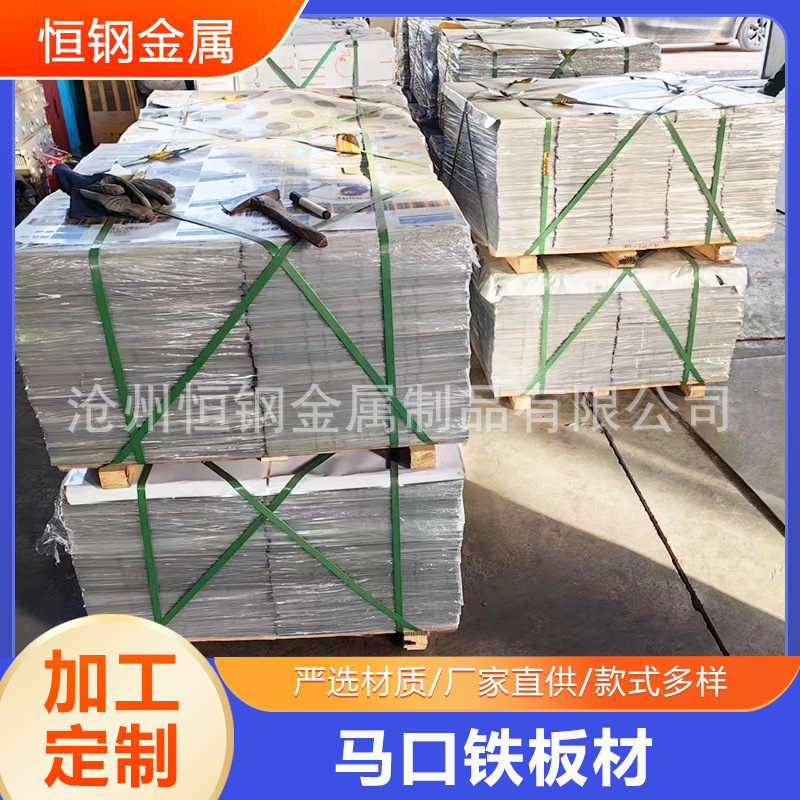 Оцинкованный металл с ошибками печати, листы, для молочной продукции, материалы для упаковки, пищевая сталь