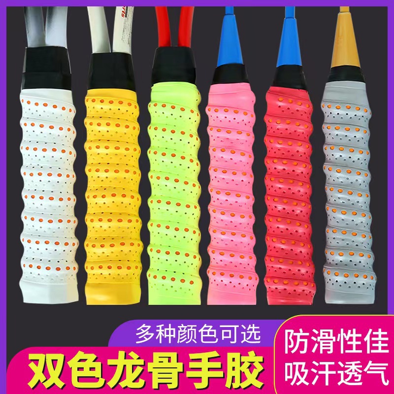 Клей для рук Teddy cat, утолщенная антискользящая лента, обмотка для бадминтонной и теннисной ракетки