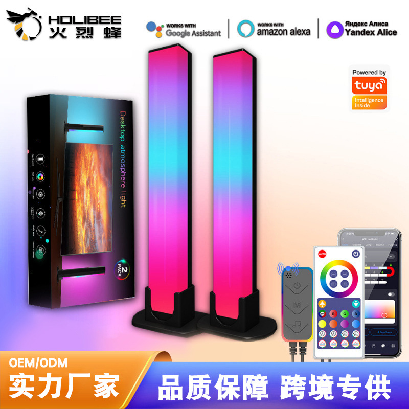 Кросс-бордерный граффити Wi-Fi инфракрасный музыкальный RGB фонарь для игрового ТВ, звукоприемник, фоновый свет, настольный свет