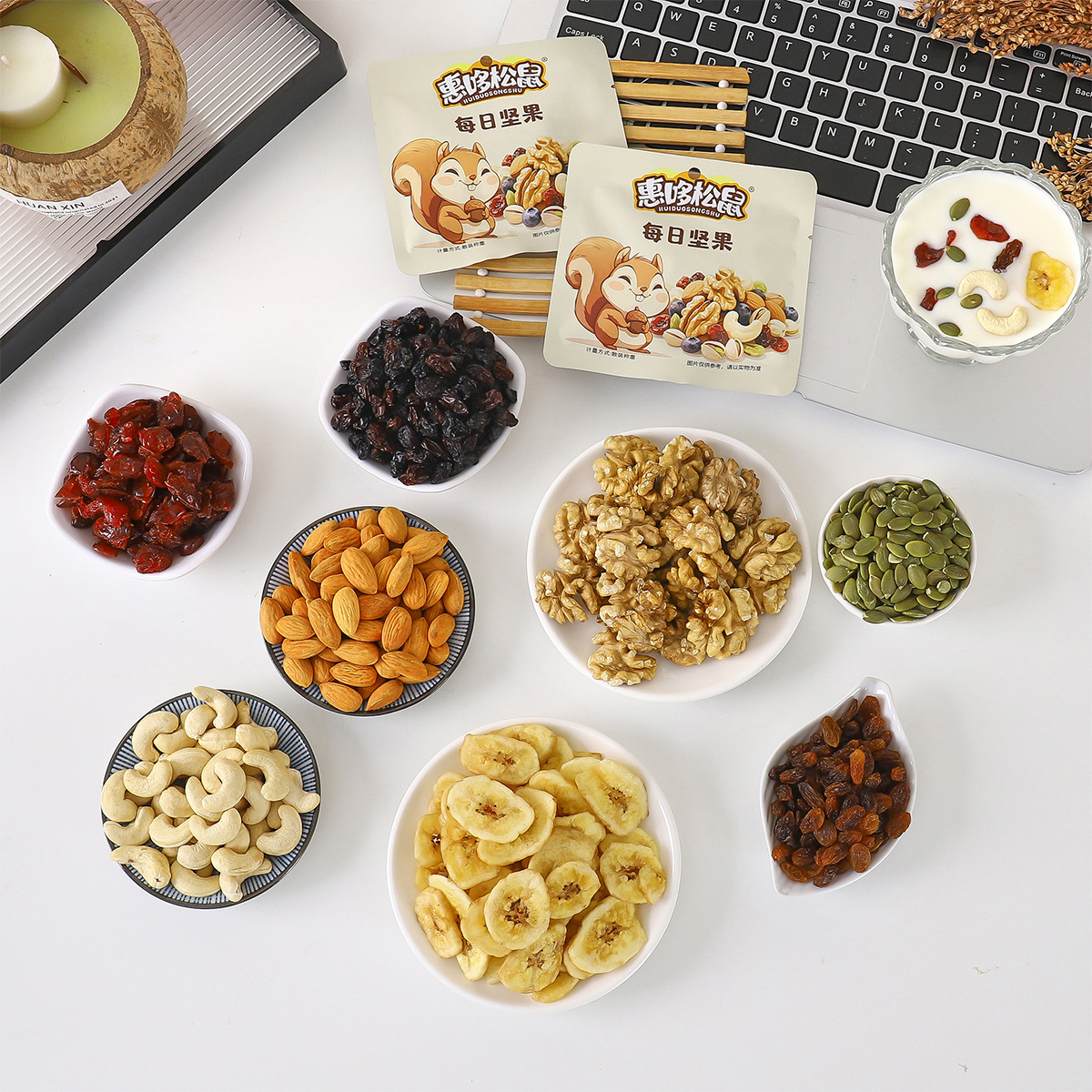 Internet celebrity casual snacks daily nuts 20g bagged office leisure snacks comprehensive mixed dried nuts wholesale