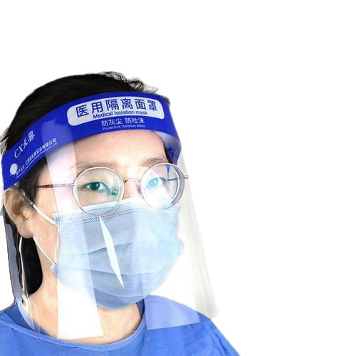 Medical Protective Isolation Mask Disposable Epidemic Prevention High-definition Transparent Anti-fog Full-face Hood Face Mask Face Screen Mask