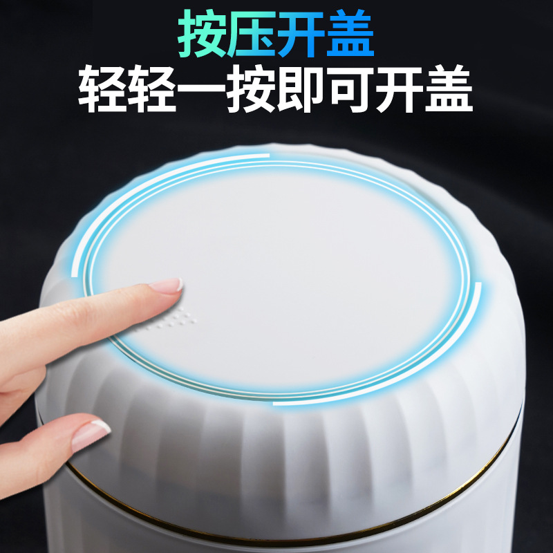 Mini Desktop Trash Can Press Type Living Room Table Waste Paper Barrel Car Bedroom Dining Room Desktop Trash Can