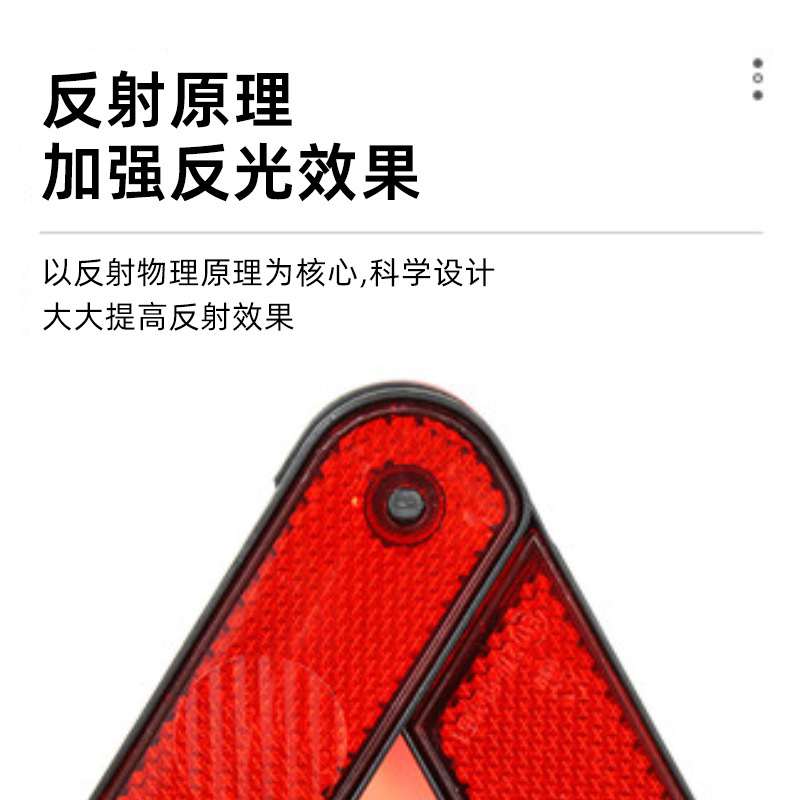 Car Annual Inspection Reflective Warning Sign Tripod Sign Car Hazard Fault Safety Parking Sign Foldableing Tripod