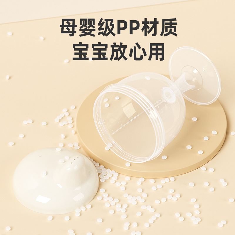 Factory wholesale baby plastic goblet children's wine cup juice cup children's water cup drop-proof learning cup