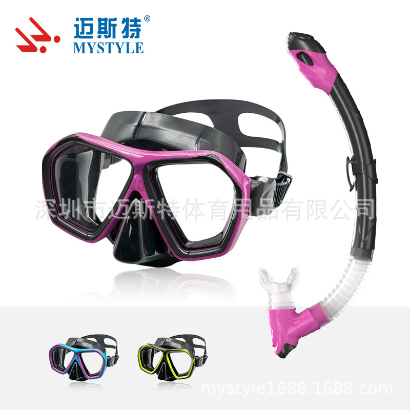 Adult diving goggles anti-fog full dry breathing tube set floating equipment diving series swimming factory wholesale