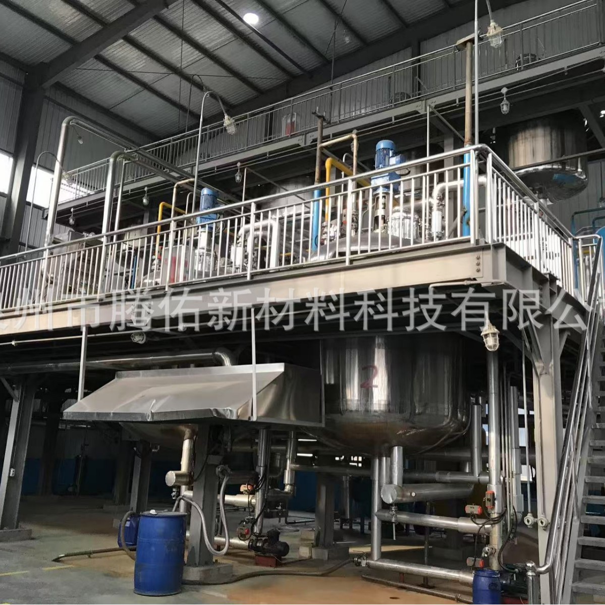 Polymer Absorbent Resin Particles Sap Smoke Extinguishing Paste Aromatherapy Diaper Absorbent Gel Water-Based Resin