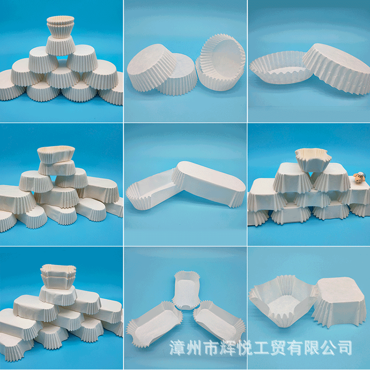 Disposable Baking Cake Paper Cup Paper Tray Snow Mei Niang Anti-Stick Bottom Tray High Temperature Resistant Muffin Cup Bread Baking Tray Paper