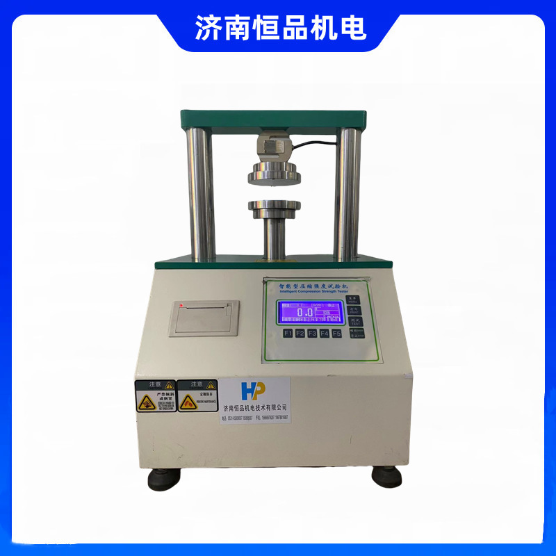 Electronic compression tester edge pressure ring compression strength tester cardboard flat press cardboard compression tester