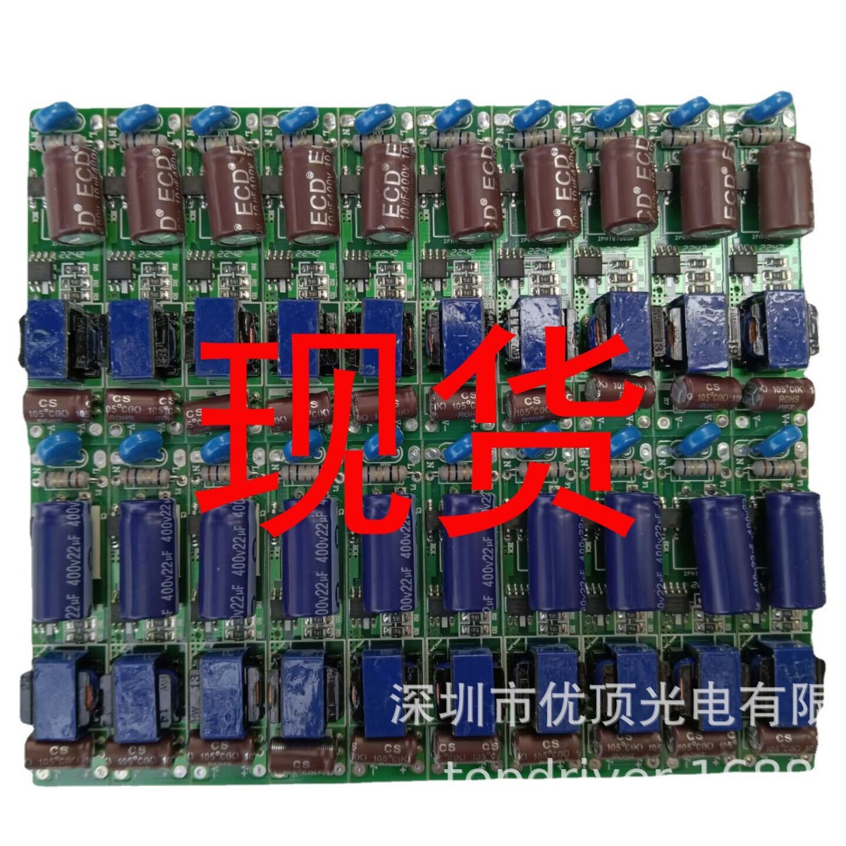 Драйвер лампы 18W, широкий диапазон напряжения, без мерцания, блок питания для флуоресцентных ламп без мерцания