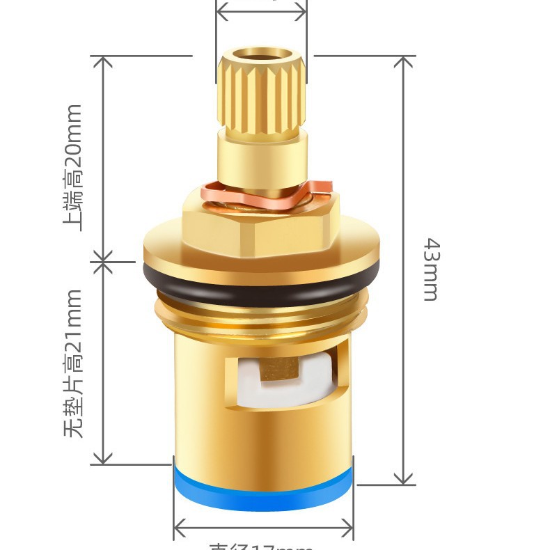 Faucet valve core valve core valve all copper single cold and hot kitchen faucet switch handle handle accessories general