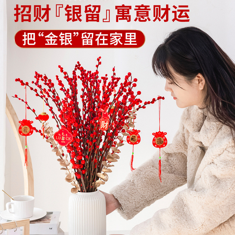Silver Willow Real Flower Fresh Branch New Year's Eve Flower Red Dried Flower Blessing Bucket Silver Willow Hydroponic Plant Flowers Living Room Silver Willow Wholesale