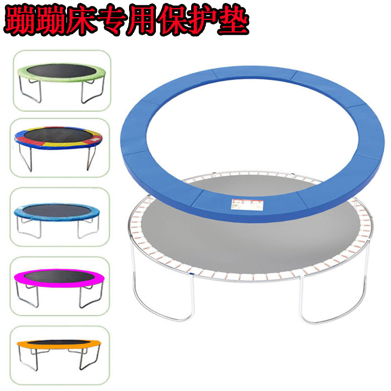 Коммерческий уличный батут, матрас для батута, чехол для пружин, защитный мат, боковые аксессуары