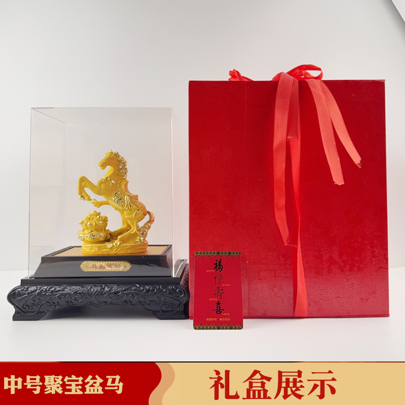 New Year of the Horse, Good Fortune, Horse Ornaments, Beauty, Real Estate, Finance, Beauty Industry Company Annual Meeting Gifts for Customers and Employees