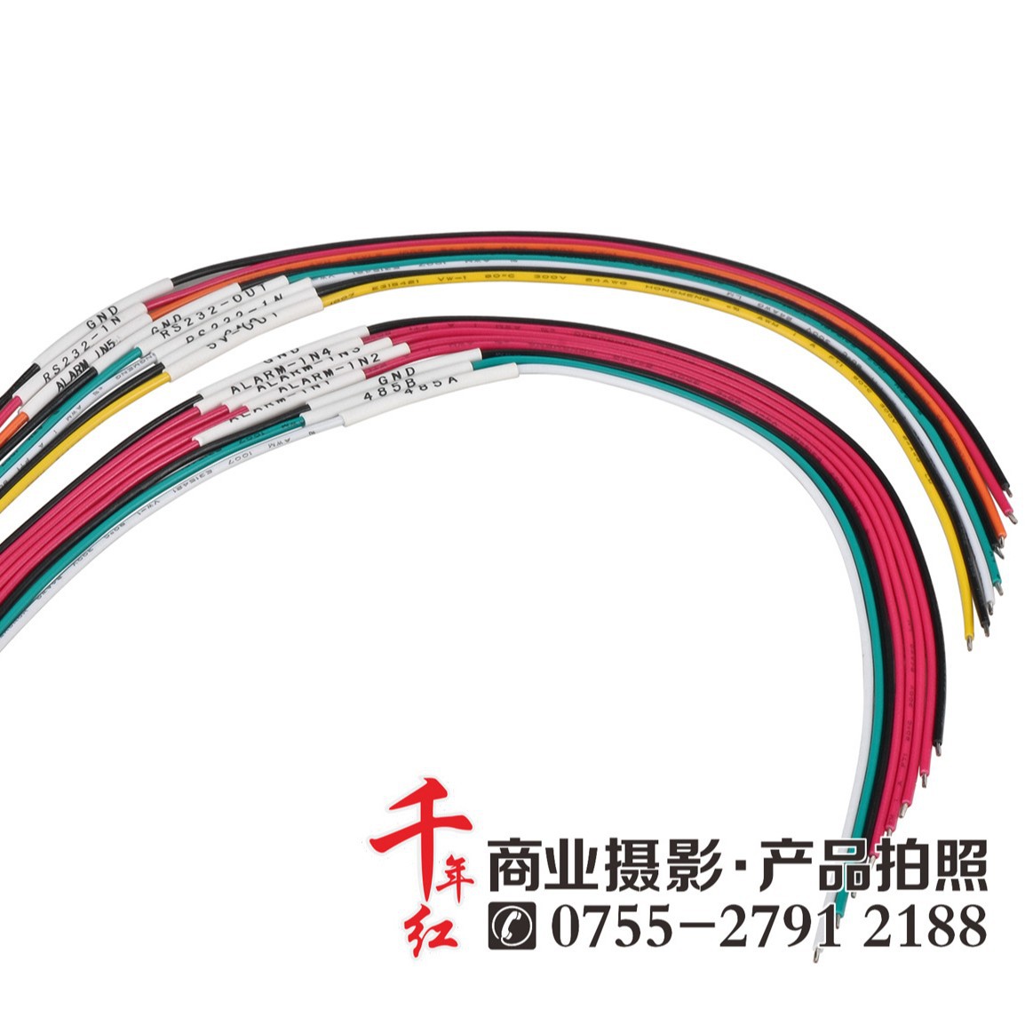 Product Photography: Providing Photography Services for Shenzhen Wire Harness Products, Electrical Wire and Cable Connector Products