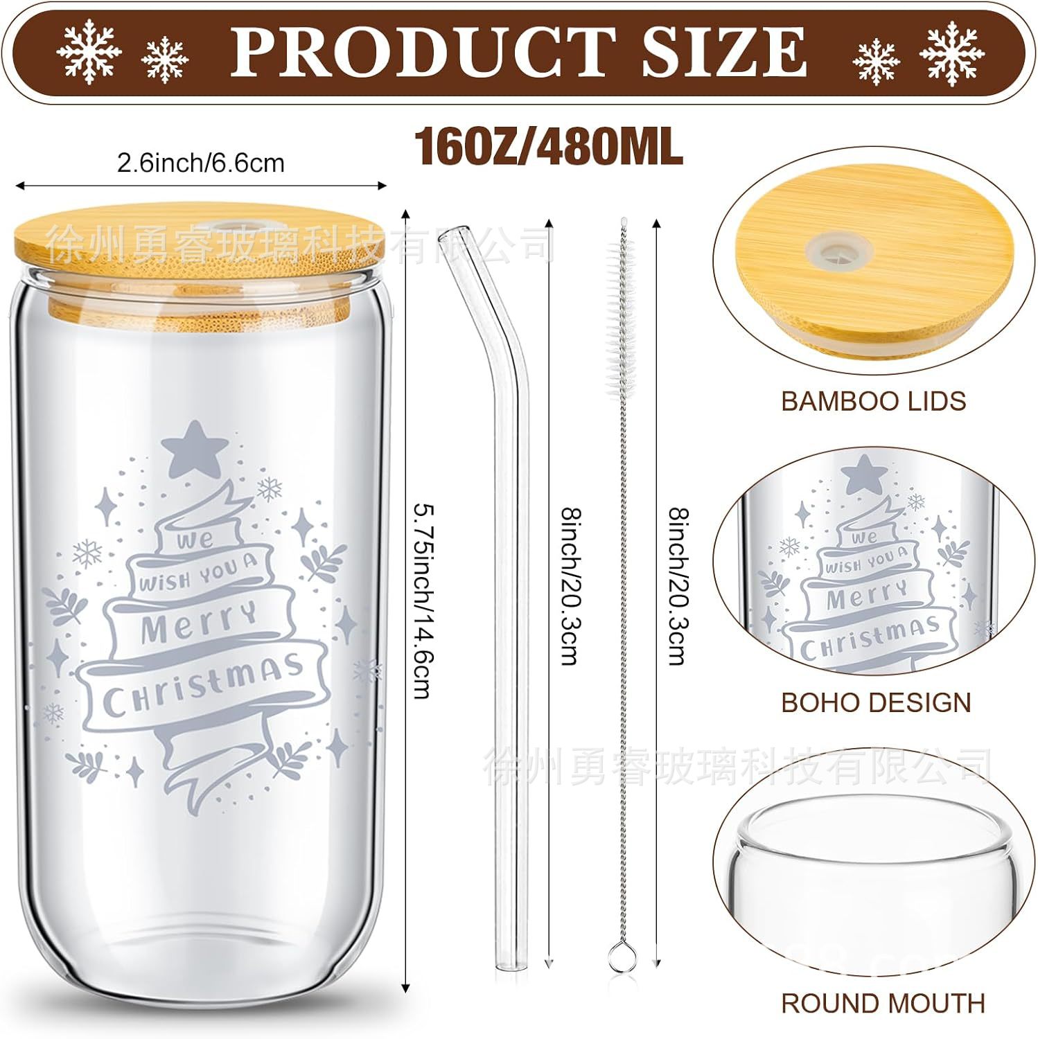 Cross-border 16oz Coke Cup Slip Cup Borosilicate Glass Cup Milk Tea Cup with Lid Juice Cup Coke Cup Set