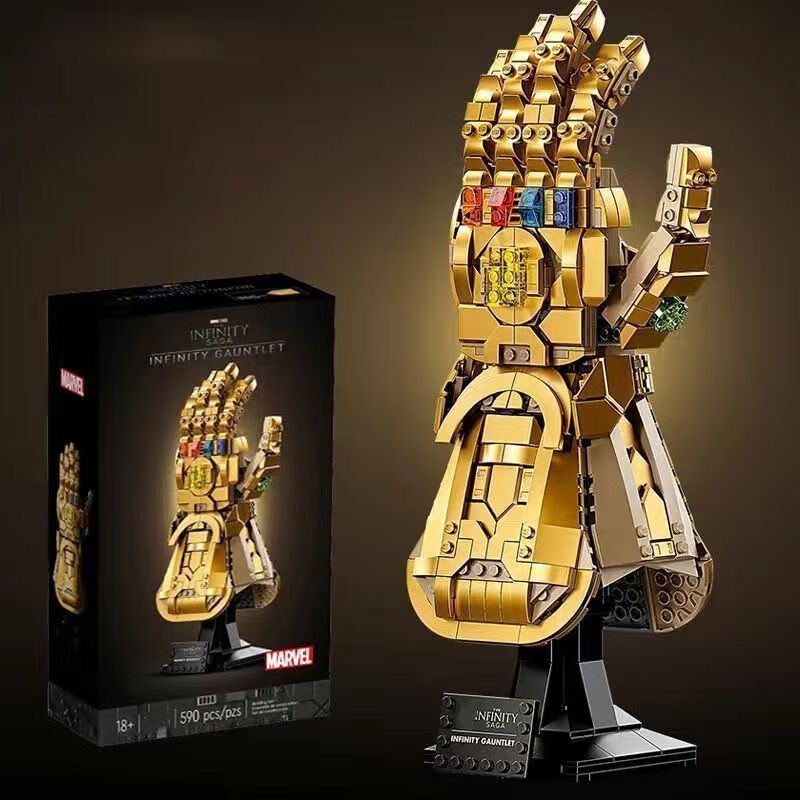 Compatible with Lego Marvel Iron Man Series 76223 Nano Infinity Gauntlet Building Puzzle Bricks for Ages 6 and Above