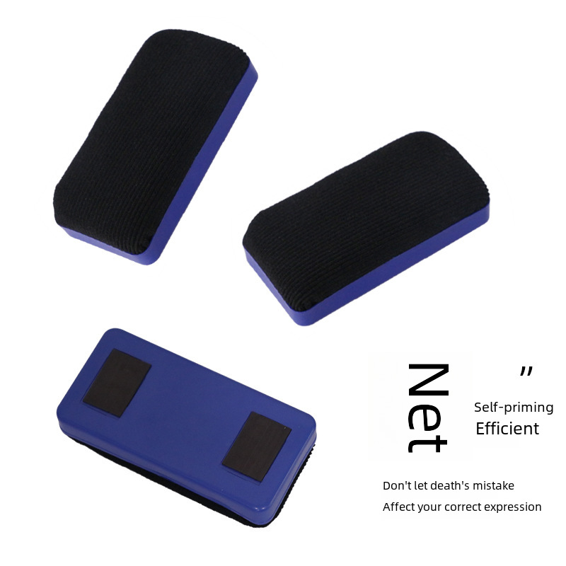 Magnetic whiteboard eraser manufacturers for large and small flannel Miscellaneous cloth magnetic plastic easy-to-erase chalk blackboard eraser brush