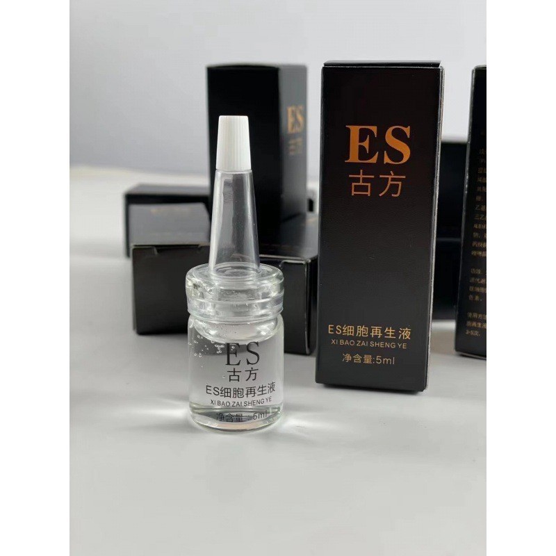 Ancient Chinese Medicine Mole Removal Cream, Plant-Based Mole Removal, Traceless Facial Black Spot Removal Solution, Genuine Product for Removing Skin Moles, Warts, and Neoplasms