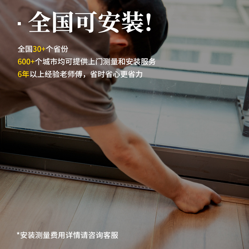 Carpet splicing office carpet square blanket EP asphalt bottom strip office building studio stripe blanket wholesale