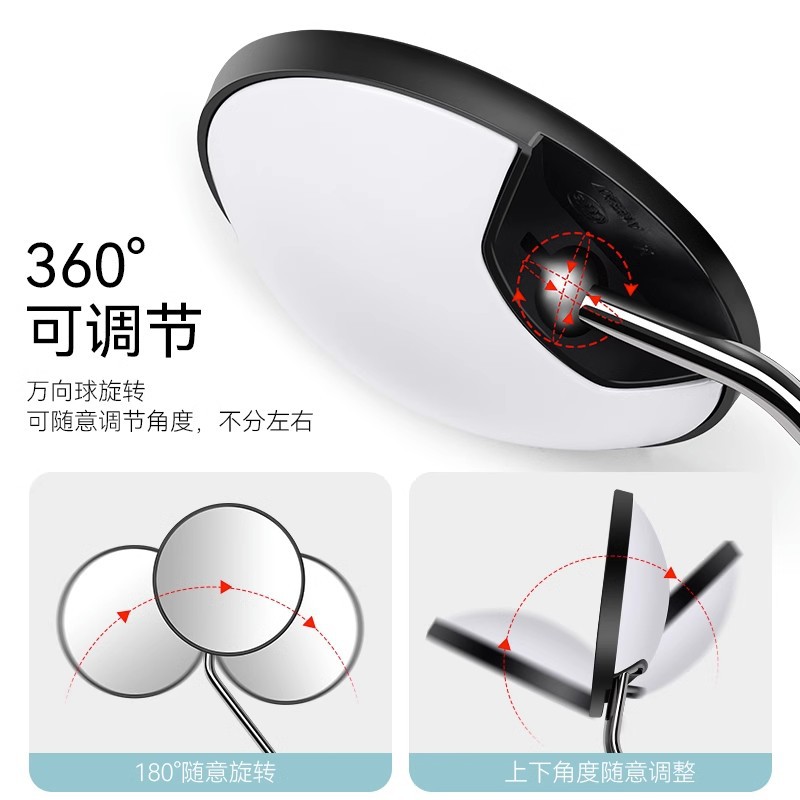 Electric Car Rearview Mirror universal Yadi Emma Bell battery car reflector modified convex bicycle mirror