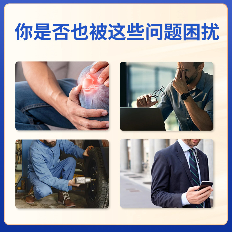 Heel Pain Medical Far Infrared Therapy Gel Tenosynovitis Arthritis Plantar Pain Gel Ankle Heel Pain