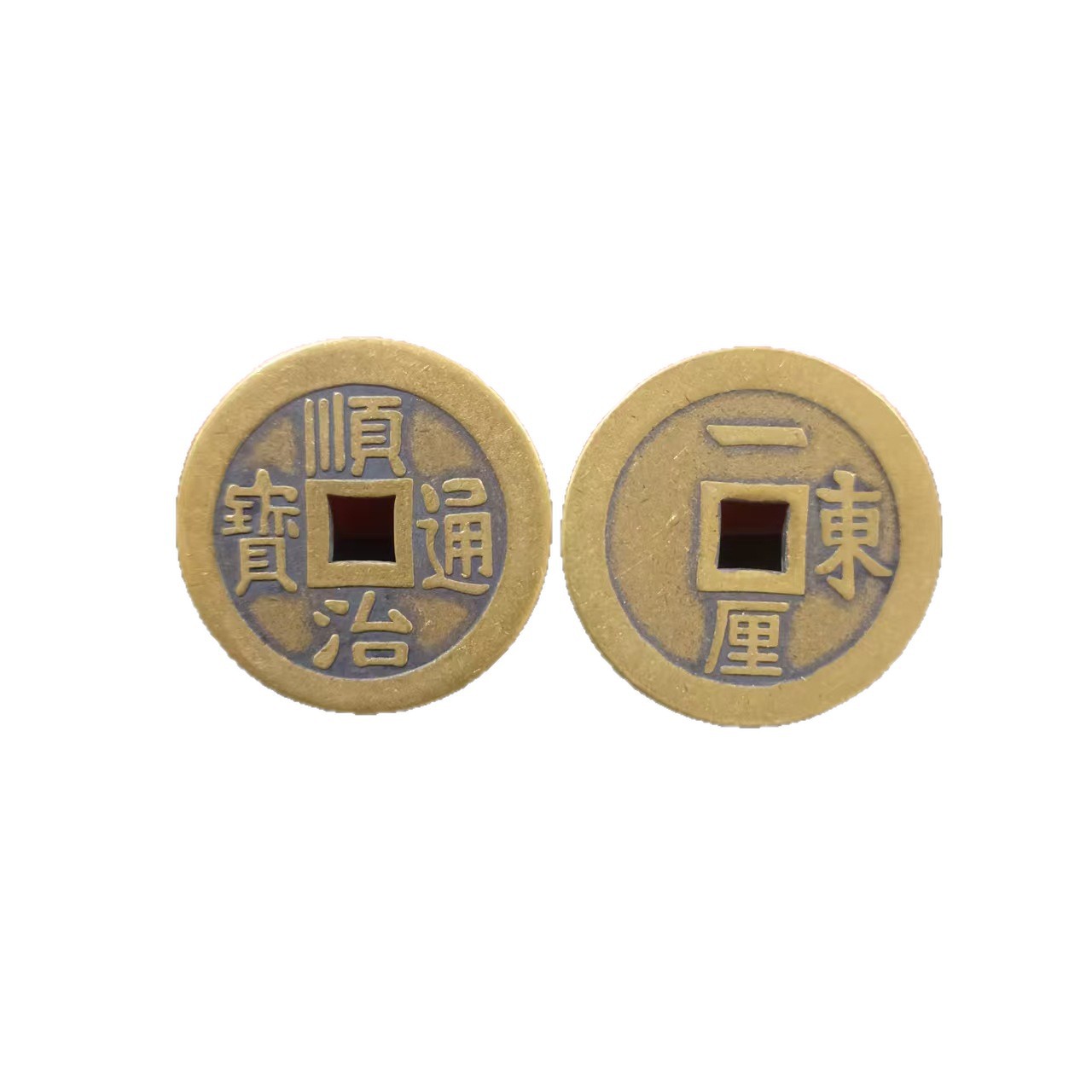 3.2cm Thickened Brass Five Emperors' Coins Loose Coins Kangxi Pressed Threshold Qiandao Jia Coins Home Three Emperors Ornaments