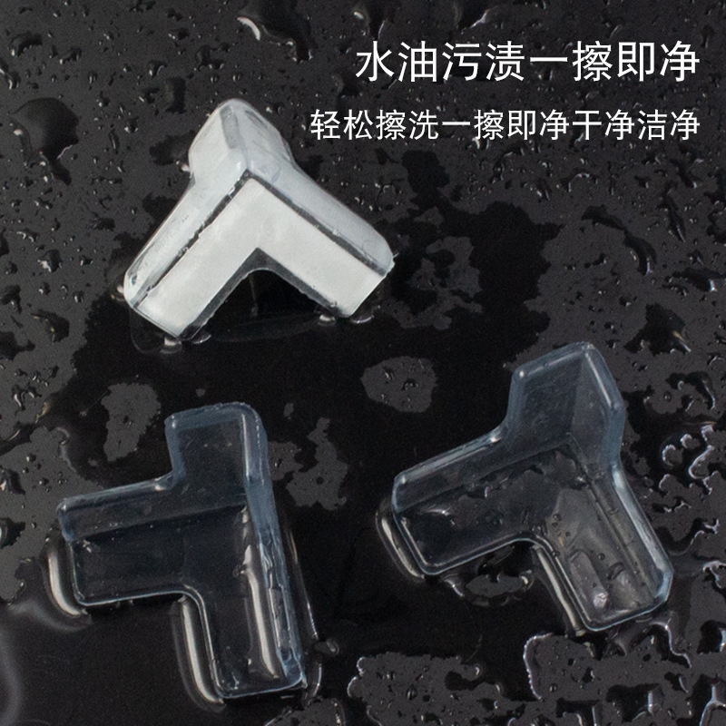 Children's Anti-collision Corner Transparent Anti-collision Anti-collision Corner Protector Coffee Table Furniture Soft-wrap Corner Edge-wrap Silicone Protective Cover