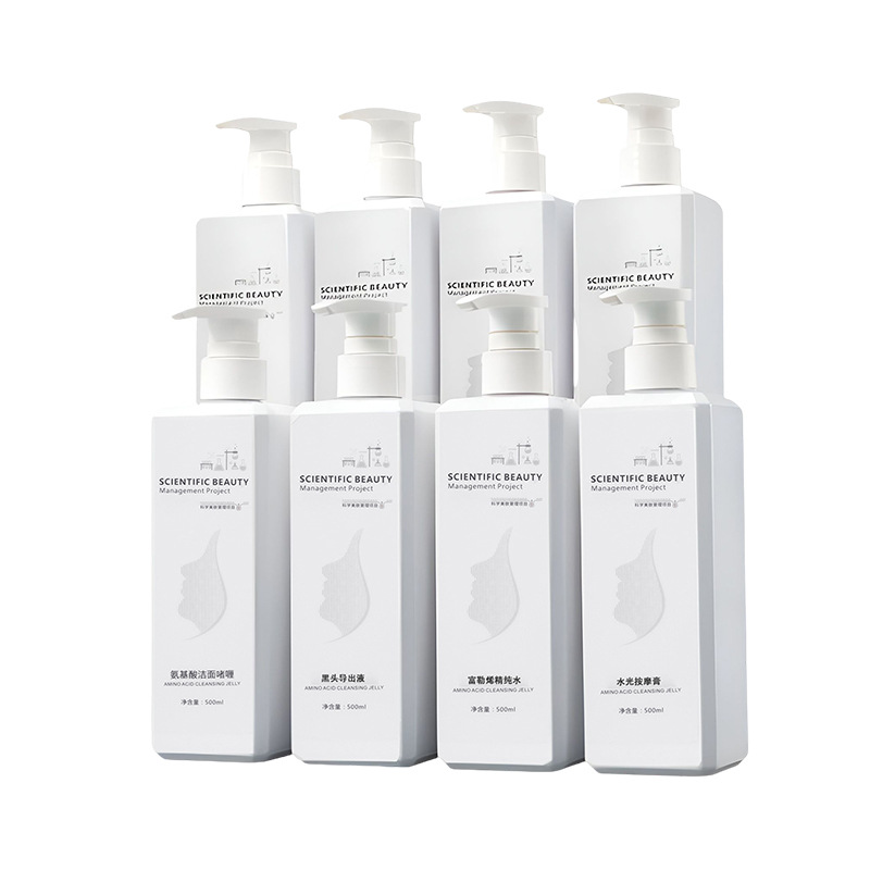 Beauty Salon Specializes in Skin Care Products, Chamomile Soothing Set, Facial Wash Set, Skin Management Theater Product Set