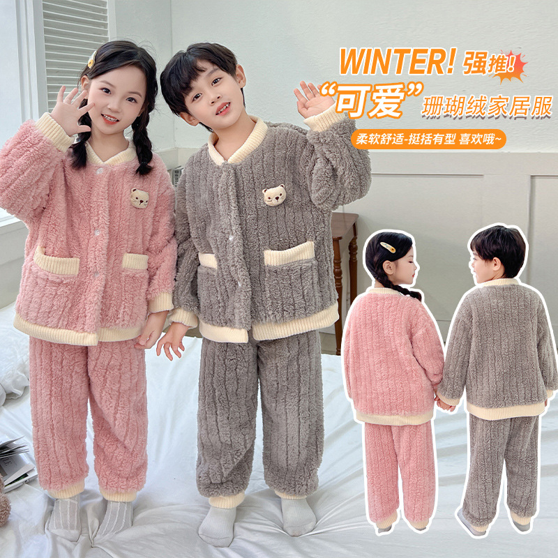 Домашняя одежда для кукол для мальчиков и девочек, детский комплект из хлопкового велюра, теплые пижамы, двухкомпонентный набор