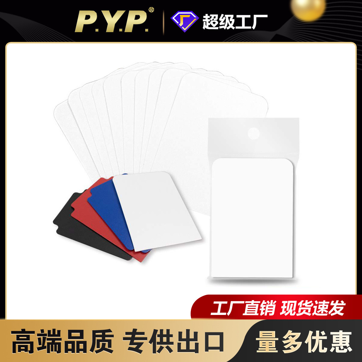 Разделитель карточек из ПП, разделитель карточек, бренд Game King Wanzhi, Bao Ke Meng Ultraman, оптовая продажа