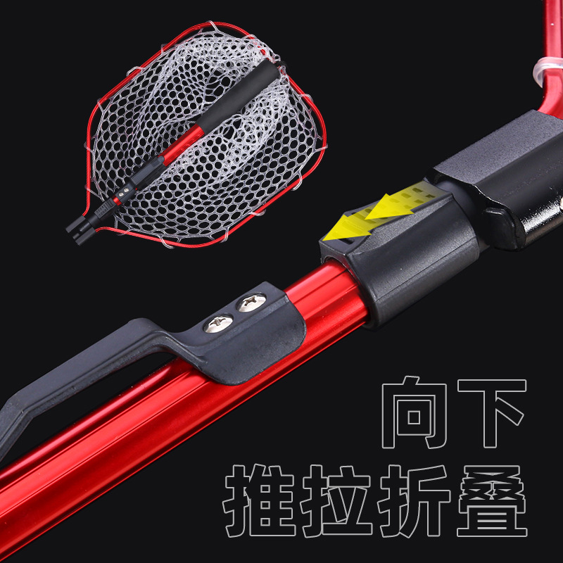 Luya folding silicone copy net hand-written net large object anti-hanging aluminum alloy copy net triangular telescopic hand-written net fishing net