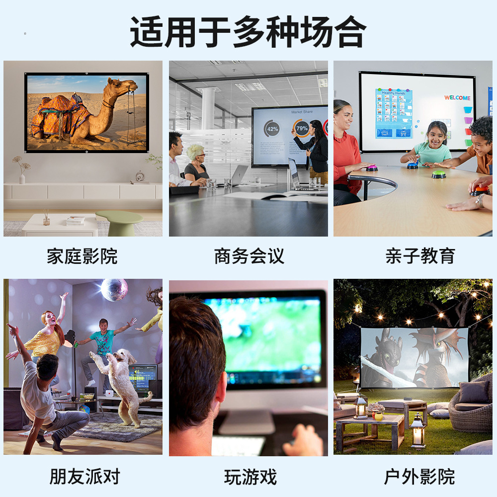 High density polyester simple folding soft curtain 100 120 inch projector curtain outdoor movie projection curtain