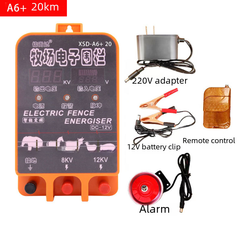 High Energy Xsd-A6 Smart Digital Fence Host Livestock Maintenance 20 Kilometers Remote Control Alarm Type