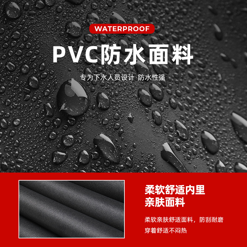 Wholesale thickened rubber full-body waterproof clothing conjoined wading clothing fishing leather pants rain pants water pants water pants Reservoir