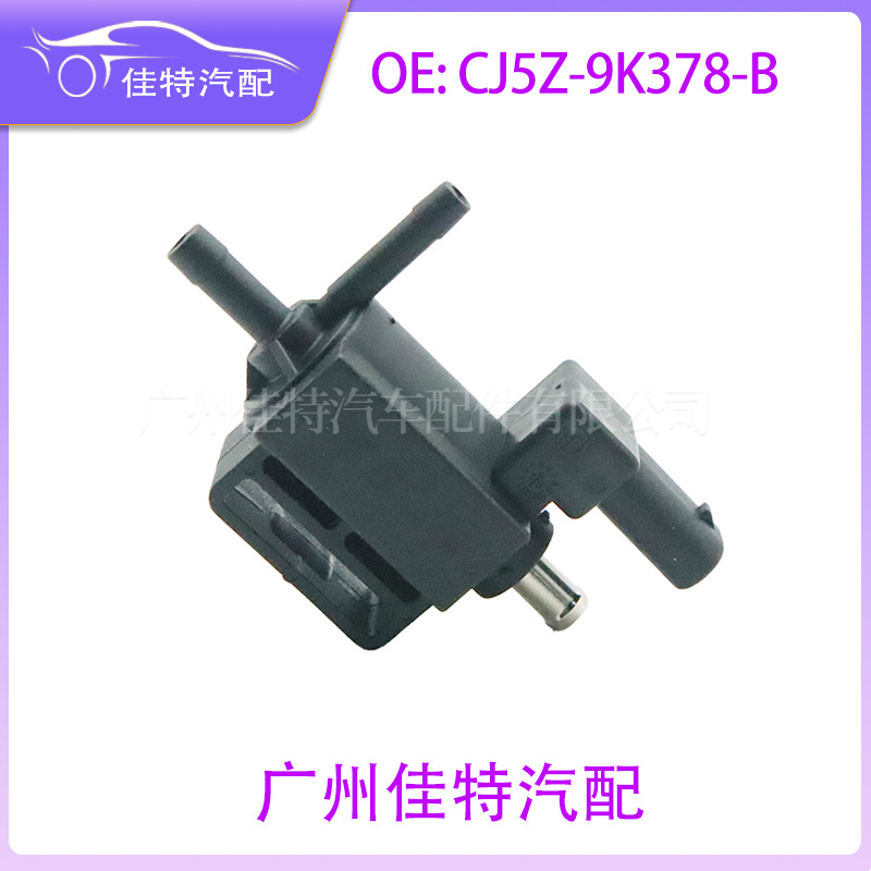 Cj5Z-9K378-B Turbocharger Solenoid Valve Suitable for Ford Escape Cj5G9K378Ba