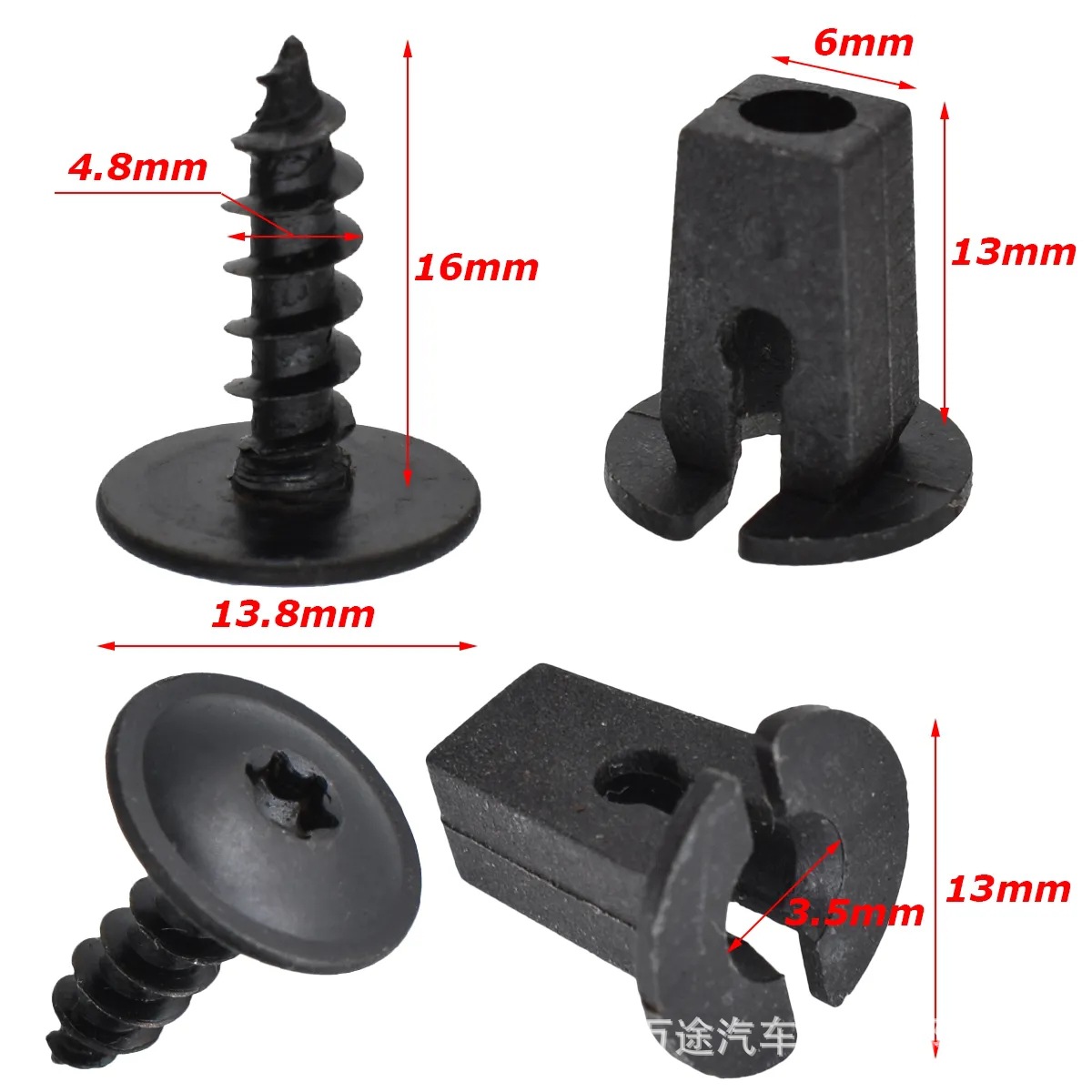 Auto parts buckle interior plate buckle hardware fast wire gasket self-tapping screw clip buckle car buckle