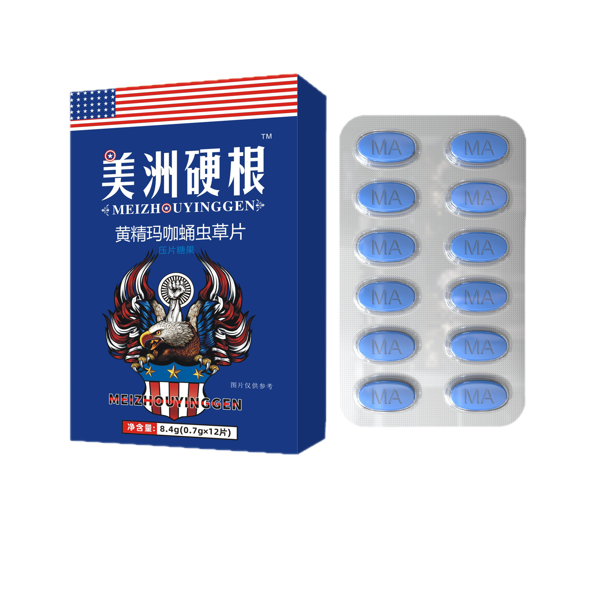 American Hard-Rooted Polygonatum, Maca, Cordyceps, Tablet Candy, Male Oral Medicine and Food, Traditional Tonic Wholesale
