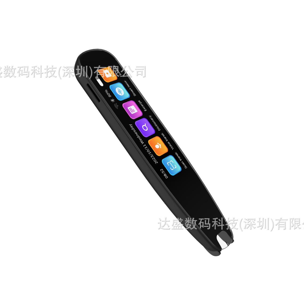 S6 Pro Multilingual Scanning Pen Chinese, English, German, French, Japanese, Korean, Traditional Cantonese Scanning Pen Reading Pen Translation Pen