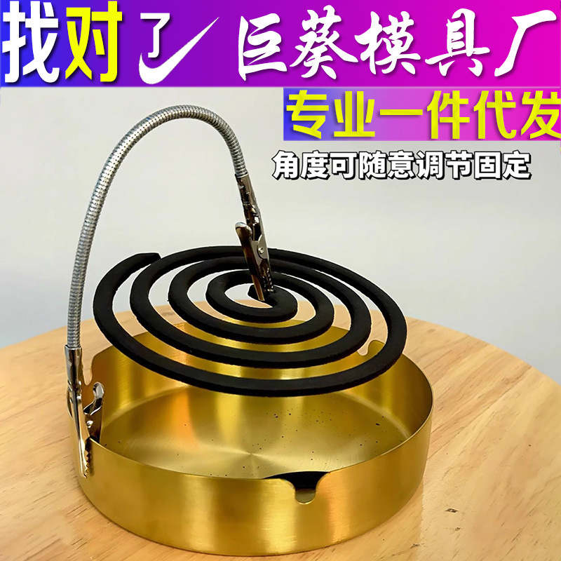 Новый алюминиевый провод двойной зажим-крокодил вертикальный держатель производители двойной универсальный зажим для москитных спиралей серебряный металлический зажим