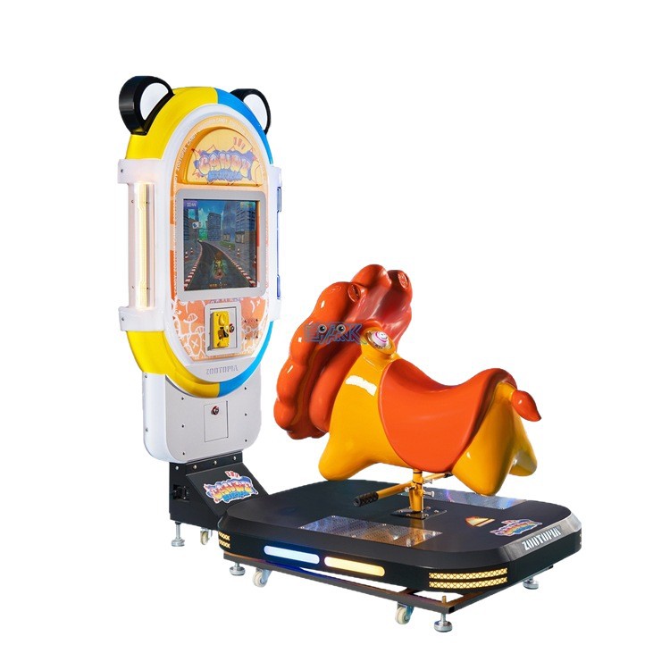 Cross-Border New Kidsren's Lion Swing Machine, Commercial Arcade Coin-Operated Ride Machine, Supports Scan Code/Oem