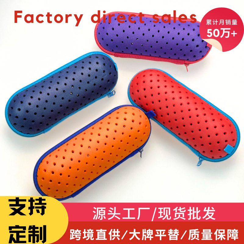 Коробка для плавательных очков eva, цветная, полая, сумка для хранения, водонепроницаемая, круглая дырка, в наличии