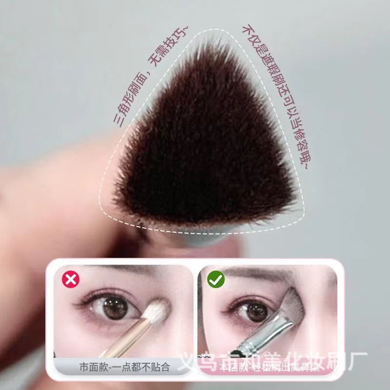 Triangle High Glow Brush Iron Brush Concealer Brush Face No Mark Foundation Brush Brightening Brush Soft Hair New Cosmetic Brush Cross Border